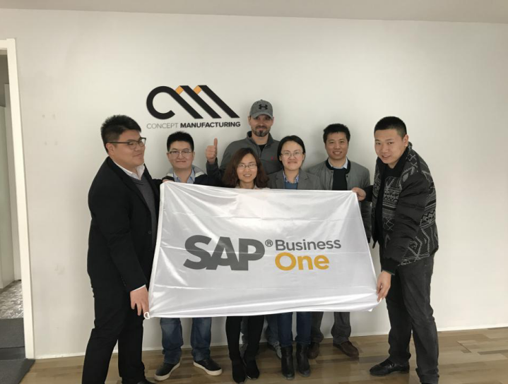 外貿行業ERP,外貿公司ERP,外貿SAP系統,SAP外貿行業成功客戶,青島愛星清