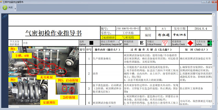 未標(biāo)題-8.jpg 未標(biāo)題-8.jpg